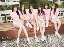 GFriend Parallel Whisper Ver Promo Picture