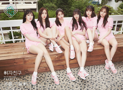 Parallel | GFriend Wiki | Fandom