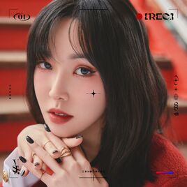 Yuju REC. Digital Cover