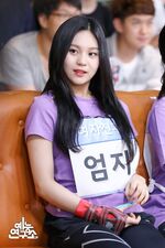 ISAC 2018 Umji 4