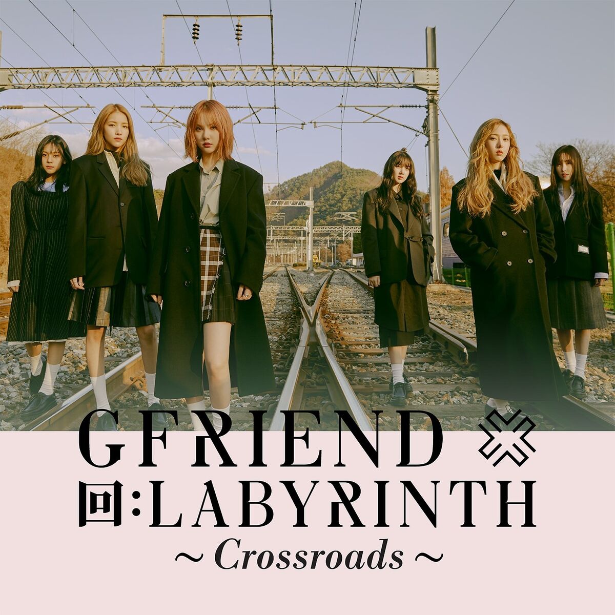 回:Labyrinth ~Crossroads~ | GFriend Wiki | Fandom