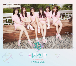 GFRIEND イェリン　公式トレカ　PARALLEL GFRIEND イェリン トレカ PARALLEL - メルカリ