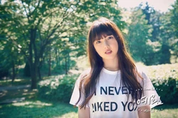 Yerin/Gallery | GFriend Wiki | Fandom