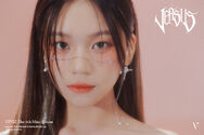 Concept photo #3 Umji (2)