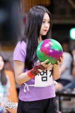 ISAC 2018 Umji 5