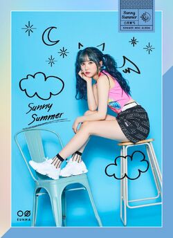Sunny Summer/Gallery | GFriend Wiki | Fandom