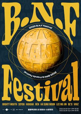 B.N.F. Festival poster