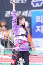 ISAC 2018 Yerin 3