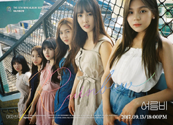 Rainbow/Gallery | GFriend Wiki | Fandom