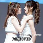 Yerin and yuju meme