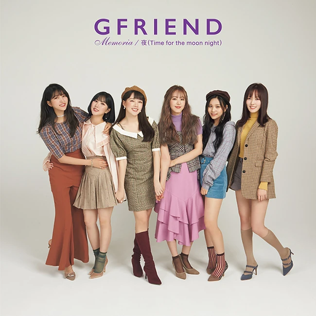GFRIEND'S MEMORIA グラス GFriend's Memoria | GFriend Wiki | Fandom