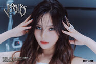 Concept photo #1 Umji (1)