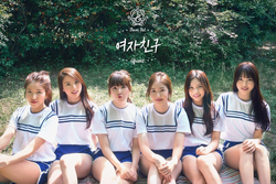 GFRIEND viviz GFRIEND Flower Bud☆ウナ