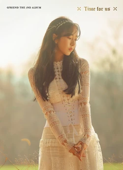 GFRIEND ヨチン Time for us Time For Us | GFriend Wiki | Fandom