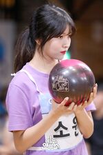 ISAC 2018 Sowon 2