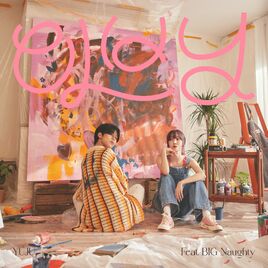 Yuju Evening Digital Cover