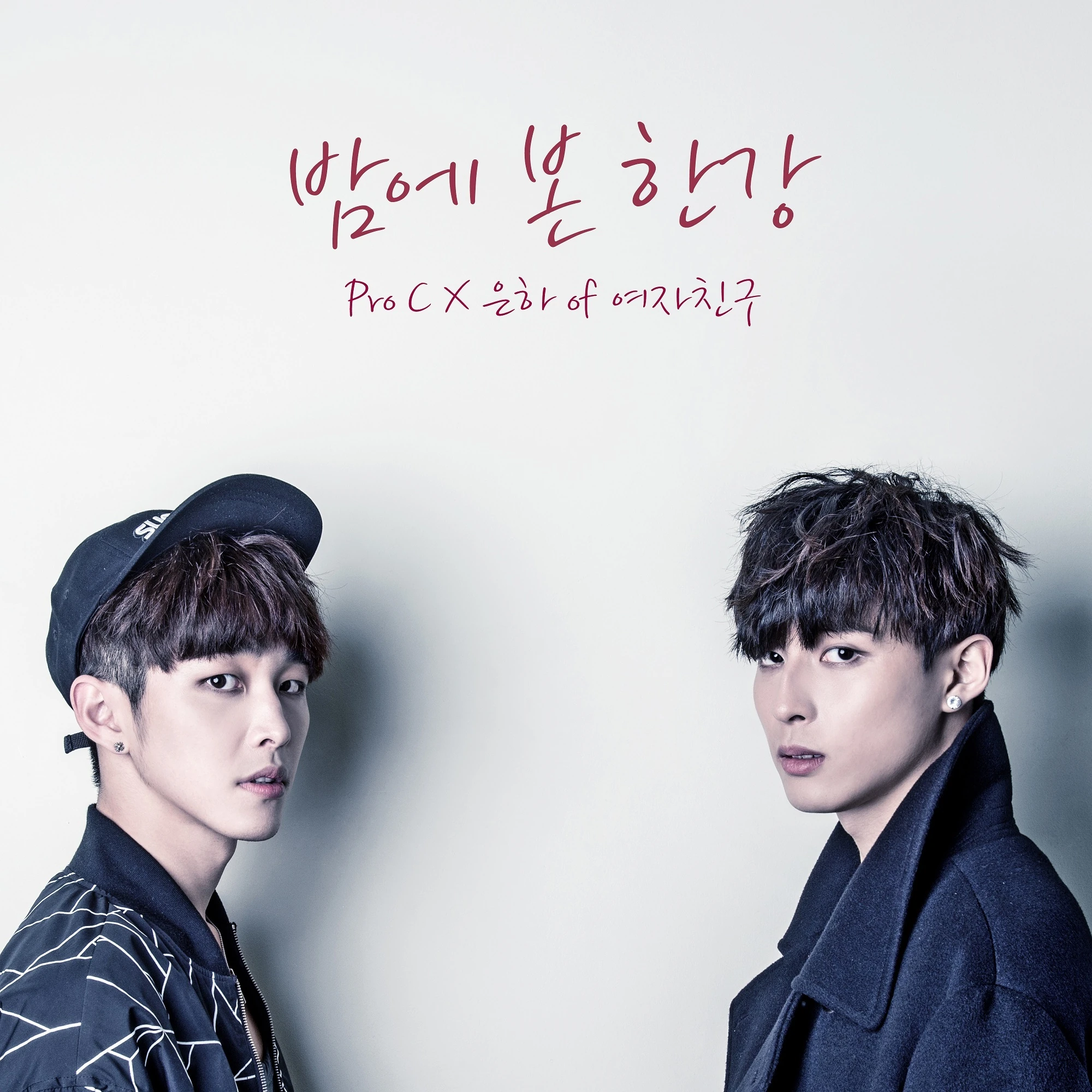 맘앤아이 Mom\u0026I July Issue by MPLUS CREATIVE / Mom\u0026i Publishing Group - Issuu, image size:2000x2000