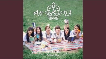 My Buddy | GFriend Wiki | Fandom