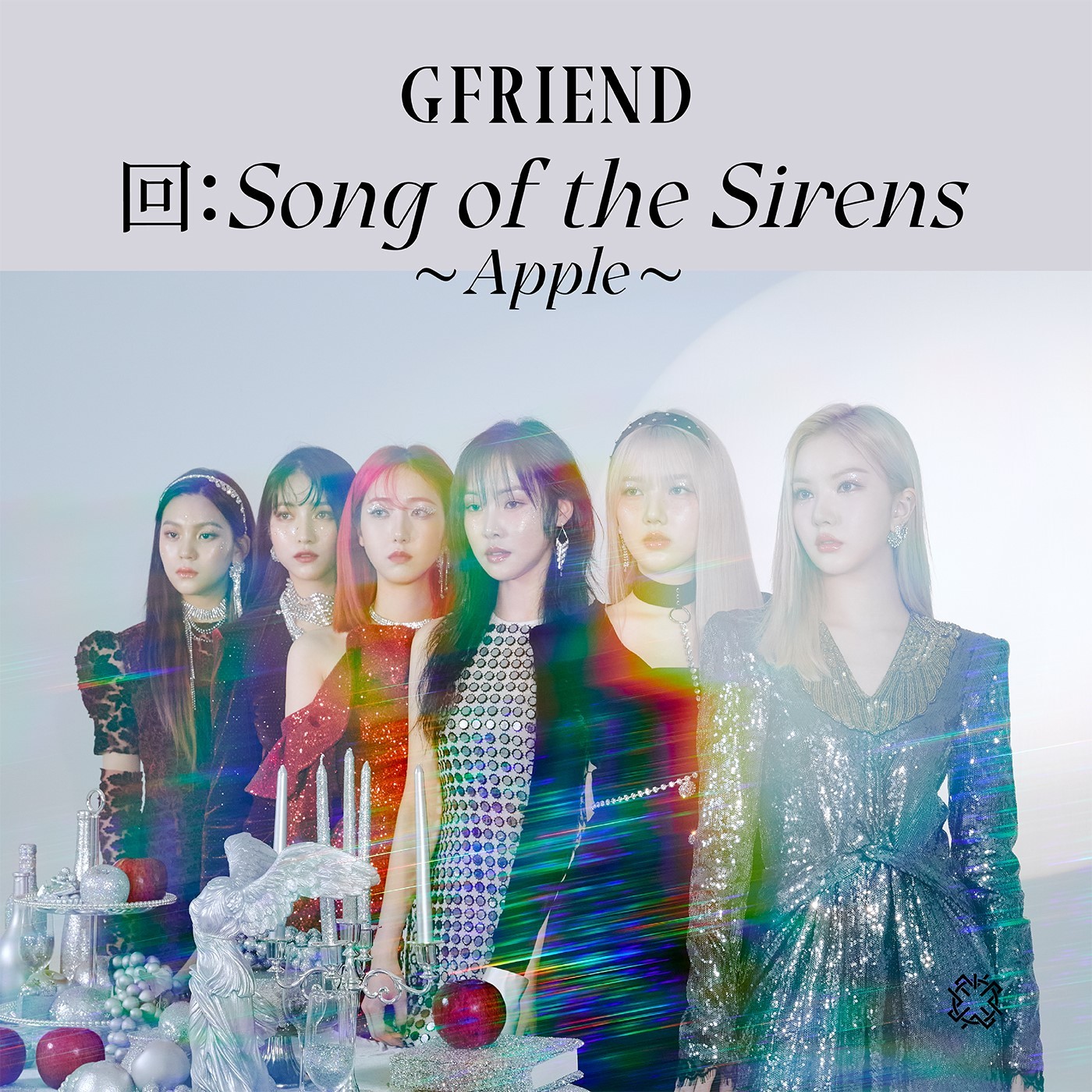 Apple Japanese Ver Gfriend Wiki Fandom