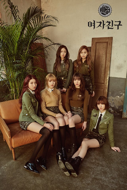 GFRIEND 集合　公式トレカ　AWAKENING ① 集合 公式 3つ GFRIEND 集合 公式トレカ AWAKENING ① 集合 求め方