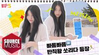 MYYt5