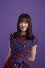 Yuju