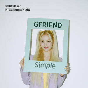 Å Walpurgis Night Gallery Gfriend Wiki Fandom Walpurgis night #여자친구 wallpaper lockscreen fondos de pantalla kpop #umji #sowon #yerin #eunha #yuju #sinb. å walpurgis night gallery gfriend
