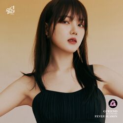 Fever Season/Gallery | GFriend Wiki | Fandom