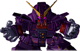 Psyco Gundam Mk-II | SD Gundam G Generation wiki | Fandom