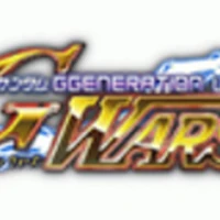 Sd Gundam G Generation Wars Wiki Fandom