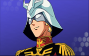 Char Aznable 0079