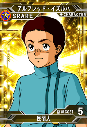 アルフレッド・イズルハ | SD高达G世纪：Frontier 维基 | Fandom
