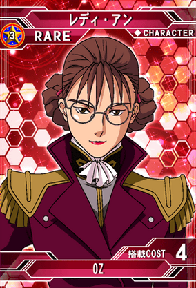 レディ・アン | SD高达G世纪：Frontier 维基 | Fandom