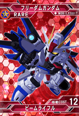 フリーダムガンダム | SD高达G世纪：Frontier 维基 | Fandom