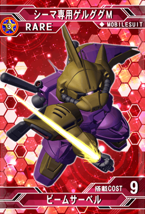 284?cb=20130730160922&path-