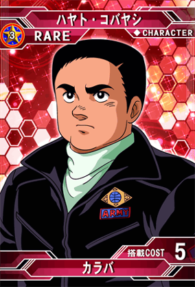 ハヤト・コバヤシ | SD高达G世纪：Frontier 维基 | Fandom