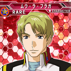 Category 機動戦士ガンダムseed Destiny 人物 Sd高达g世纪 Frontier 维基 Fandom Category 機動戦士ガンダムseed Destiny 人物 Sd高达g世纪 Frontier 维基 Fandom