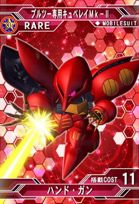 Figure-rise Standard プルツー キュベレイMK-Ⅱプルツー機 ガンプラ】Figure-rise Standard プルツー レビュー | ポッチの