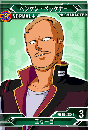 ☆ケンさま☆ スマートウォレット ボックス二つ折り財布｜商品一覧 | 革財布