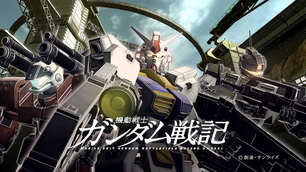 其他ms Sd高达g世纪 Frontier 维基 Fandom