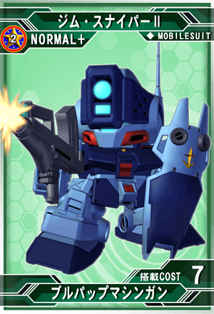 latest?cb=20130622170447&path-