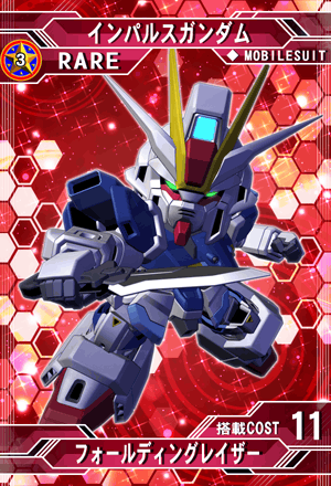 インパルスガンダム | SD高达G世纪：Frontier 维基 | Fandom