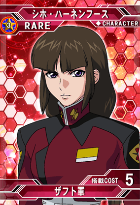 み　HOPE Amazon.co.jp: HOPE (初回生産限定盤): ミュージック