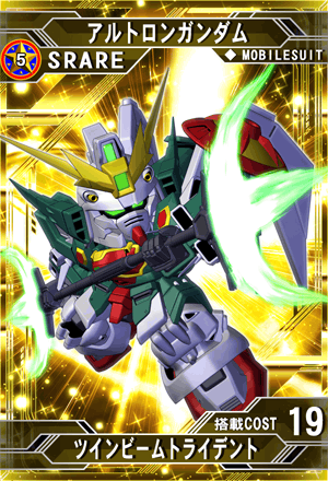 とたろ専用 ゼノア刈払機 TR2611ST-DW-EZ 両手ハンドル【967297802