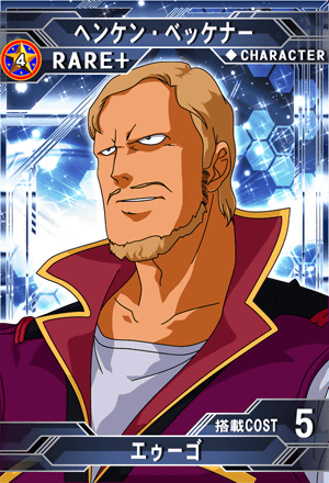 人文 kenken 1030482_00_1500x.jpg?v=1745827645