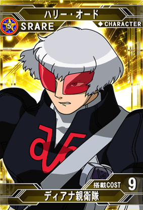 特殊任務12 | SD高达G世纪：Frontier 维基 | Fandom