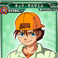 キッド サルサミル Sd高达g世纪 Frontier 维基 Fandom キッド サルサミル Sd高达g世纪 Frontier 维基 Fandom