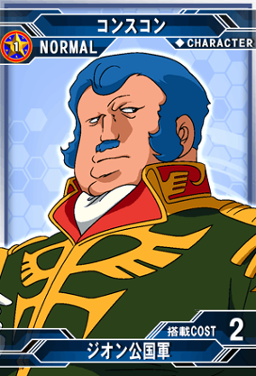 カッコン隊長 shin Spark Konix Titanium Full Exhaust '09-'23 Kawasaki ZX-6R