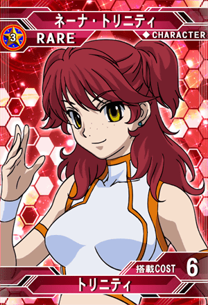 ネーナ・トリニティ | SD高达G世纪：Frontier 维基 | Fandom