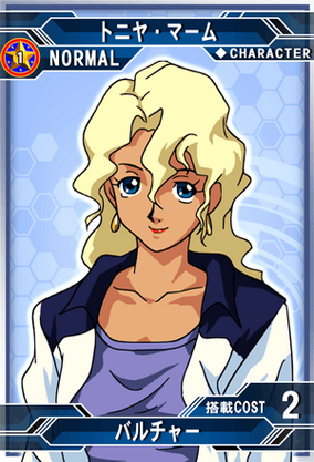 284?cb=20130731135815&path-